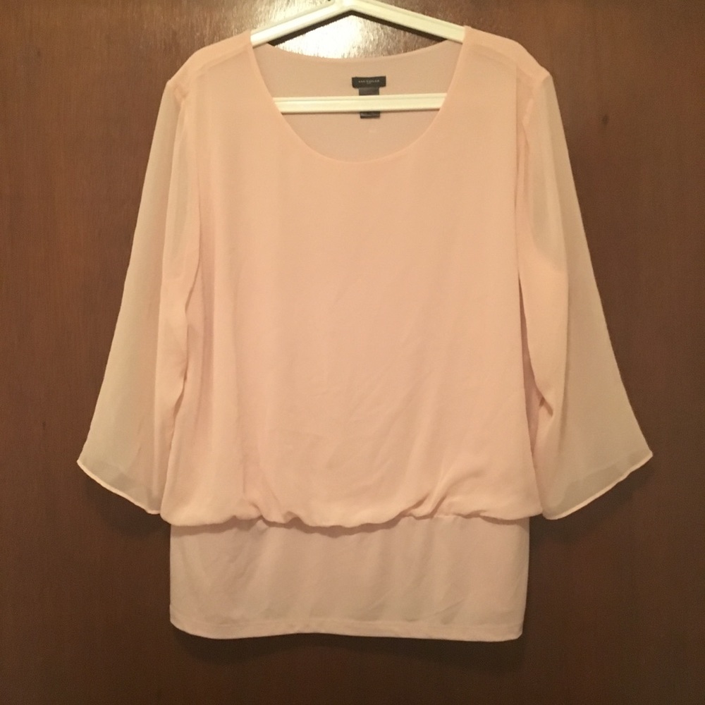 Ann Taylor Blouse - XL